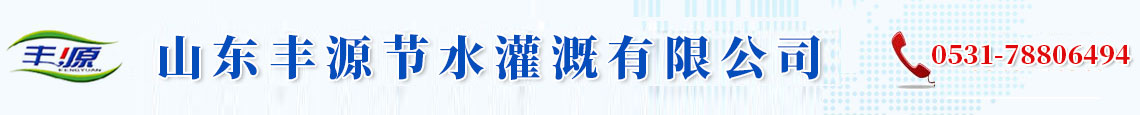 艾法特機械設備有限公司